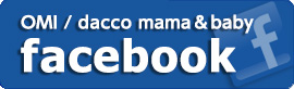 dacco facebook