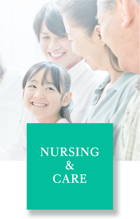 Nursing&Care