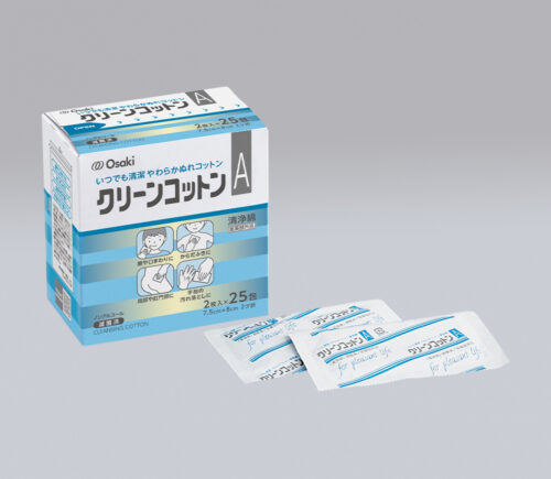 Clean Cotton A