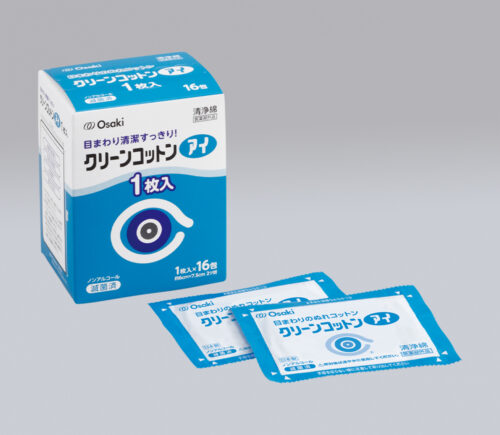 クリーンコットン アイ 1枚入