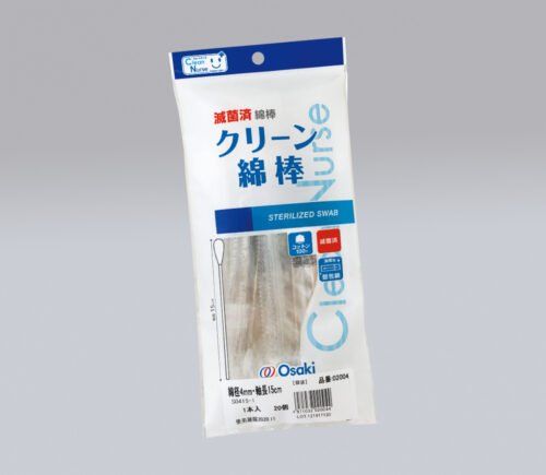 クリーン綿棒