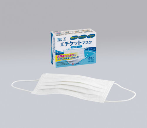 エチケットマスク