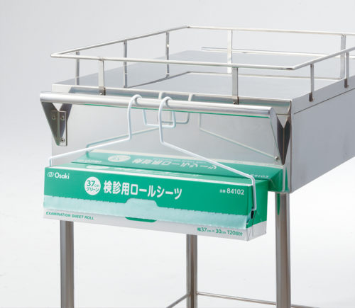 オオサキ 検診用ロールシーツホルダー