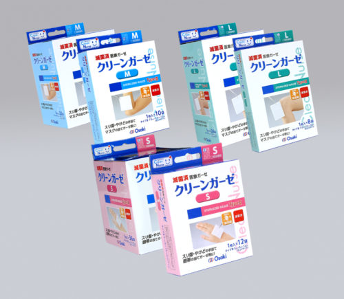 滅菌クリーンガーゼⅢ
