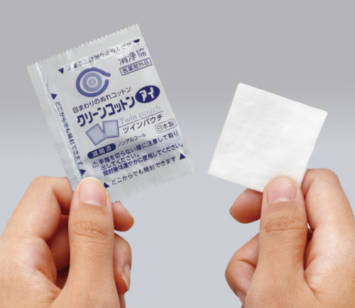 Clean Cotton Eye Twin Pouch 1sheets