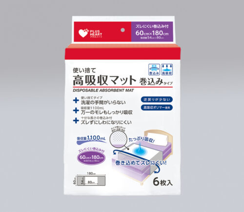 PH 使い捨て高吸収マット 巻込タイプ 60180