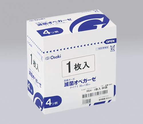 オオサキメディカル 滅菌オペガーゼ　ＴＳ２−１０　２ツ折　１０枚入×６０袋 10443 1箱(10枚×60袋入)