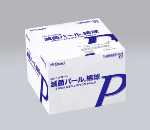 滅菌パール®綿球