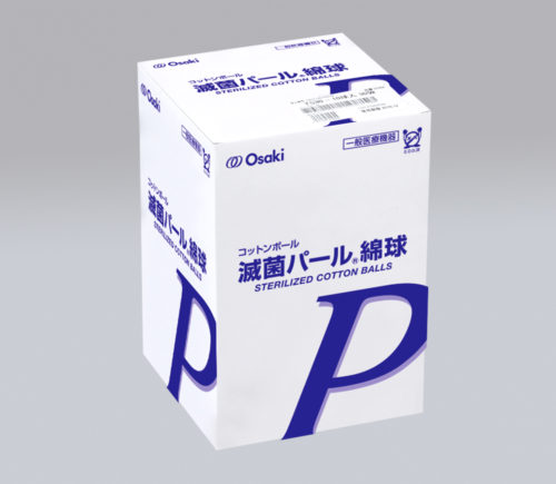 滅菌パール®綿球