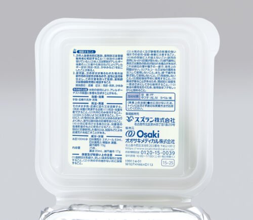 アルウエッティ® Box-E 不織布シート