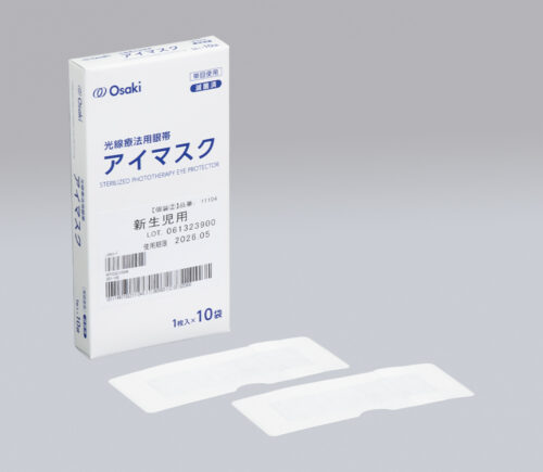 オオサキ アイマスク