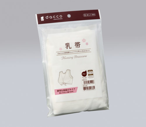 dc 乳帯