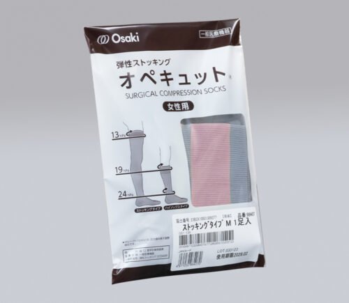 オペキュット® 女性用 ストッキングタイプ
