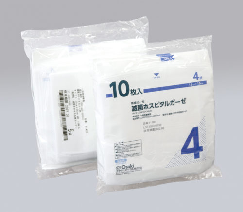 QP(クイックパック) 滅菌ホスピタルガーゼRS