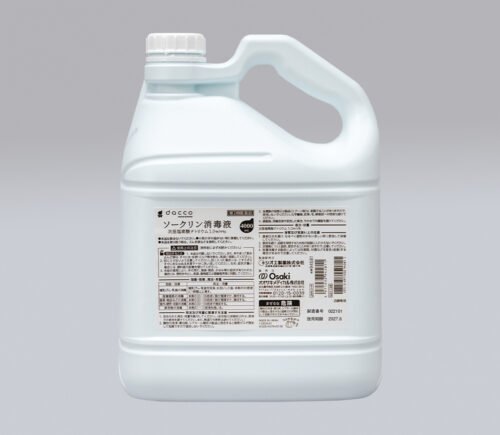 ソークリン消毒液