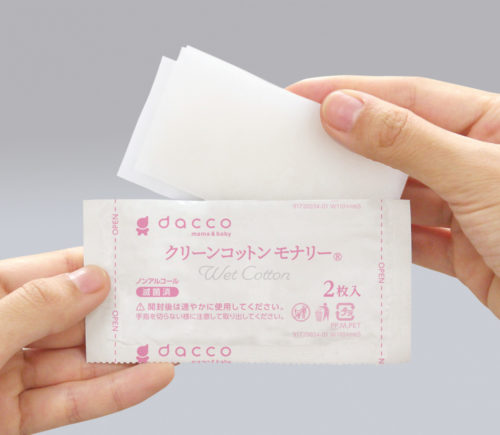 クリーンコットン モナリー®