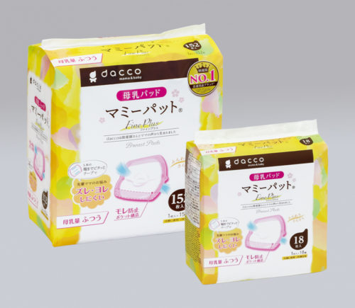 マミーパット オオサキメディカル株式会社 マミーパット オオサキメディカル株式会社