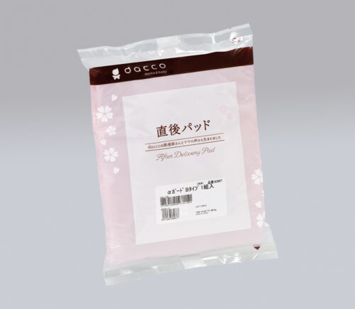 dc 直後パッドαガード