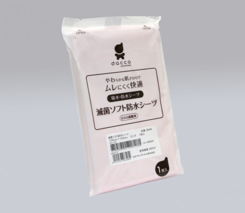 滅菌ソフト防水シーツ