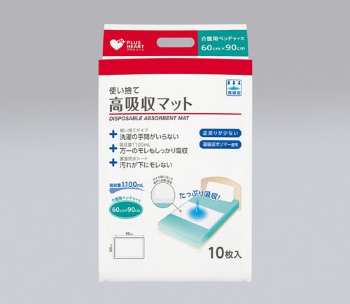 PH 使い捨て高吸収マット - オオサキメディカル株式会社オオサキ