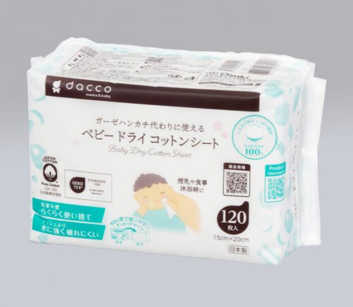 ベビードライコットンシート
