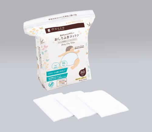 あかちゃんにやさしいおしりふきコットン オオサキメディカル株式会社