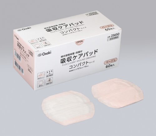 吸収ケアパッド