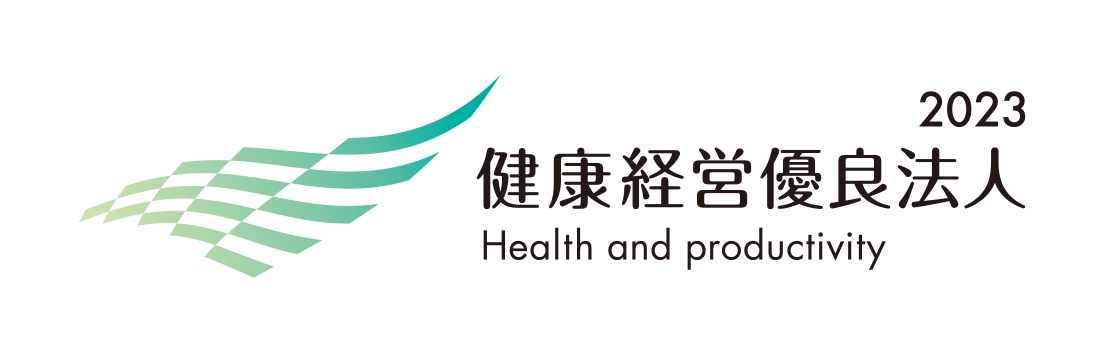 健康経営宣言ロゴ