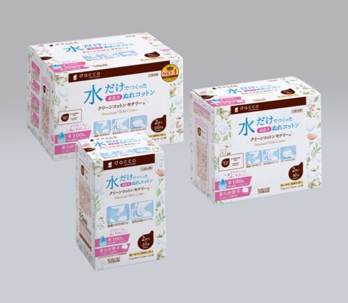 クリーンコットン モナリー®