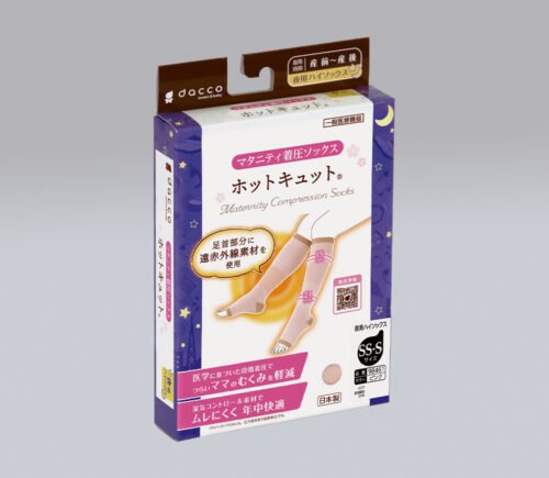 ホットキュット®夜用