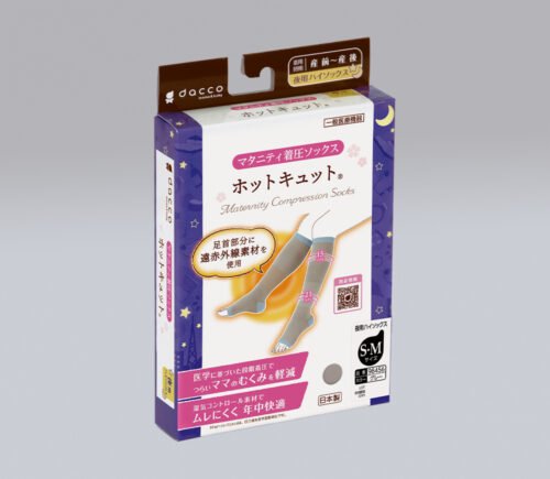 ホットキュット®夜用