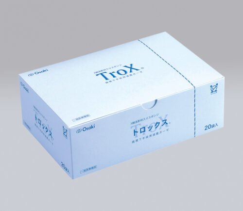 トロックス®Ⅱ