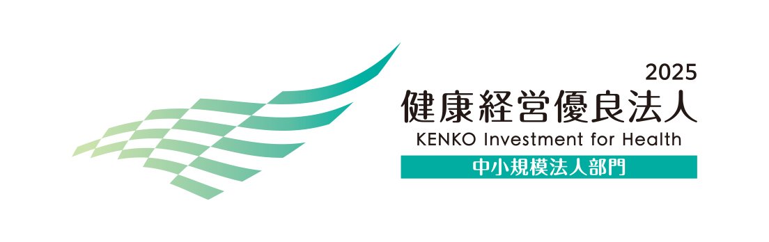 健康経営宣言ロゴ