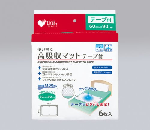 PH 使い捨て高吸収マット テープ付