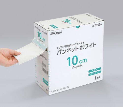 パンネット ホワイト