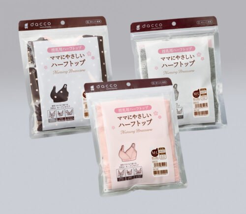 ママにやさしいハーフトップ