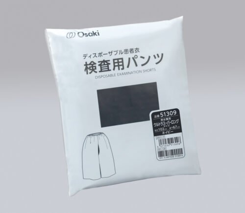 オオサキ 検査用パンツ