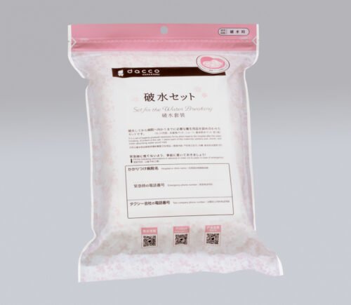 dc破水セット