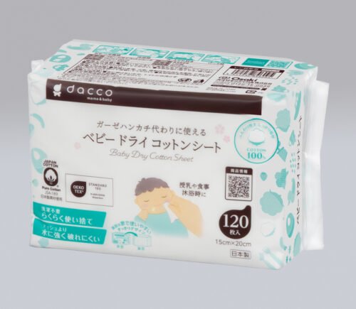dc ベビードライコットンシート(医)