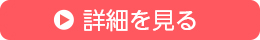 next_b